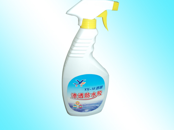 滲透防水膠（環保、高效、新型）